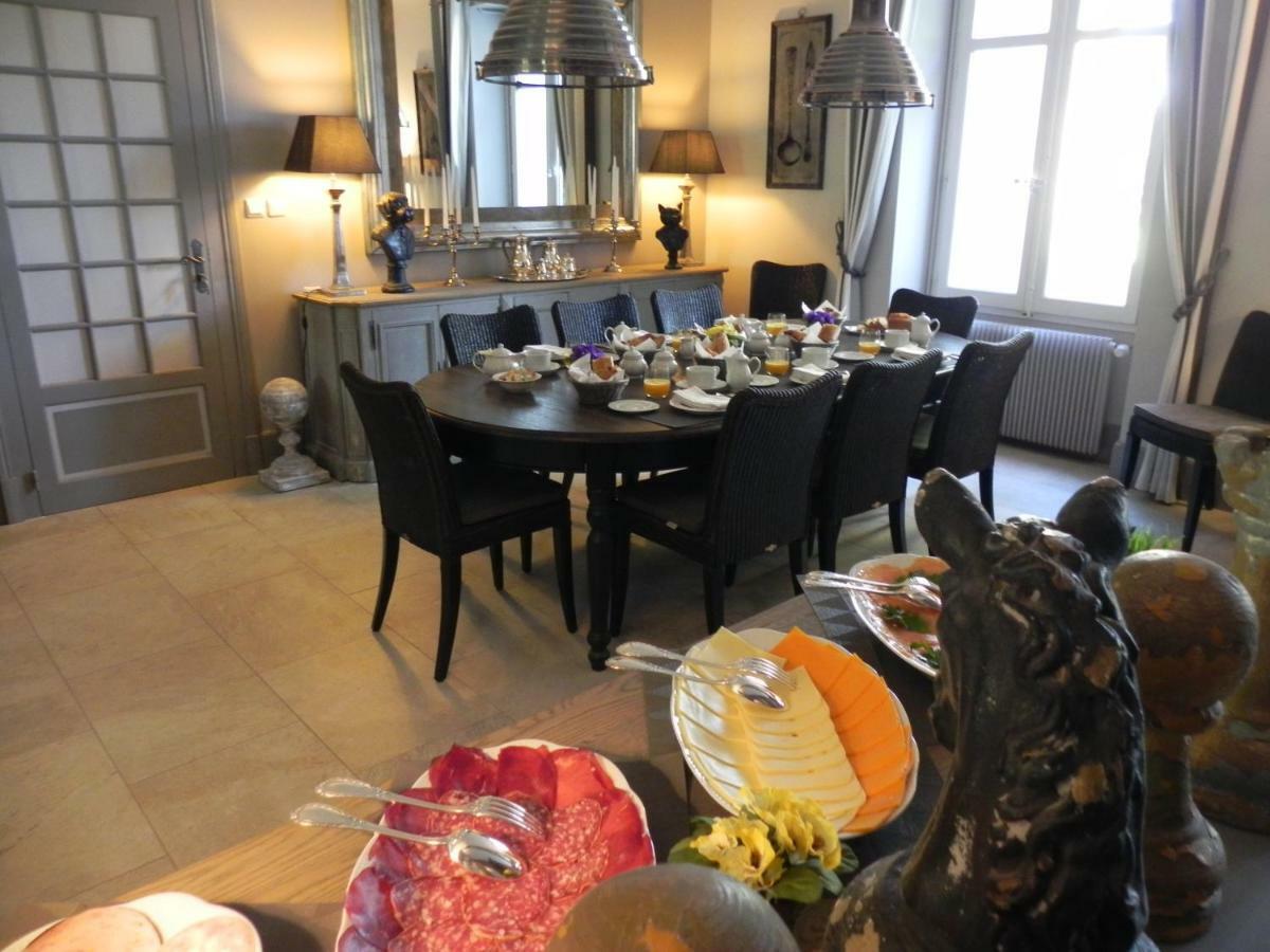 Clos Saint Sulpice Fosse  Экстерьер фото